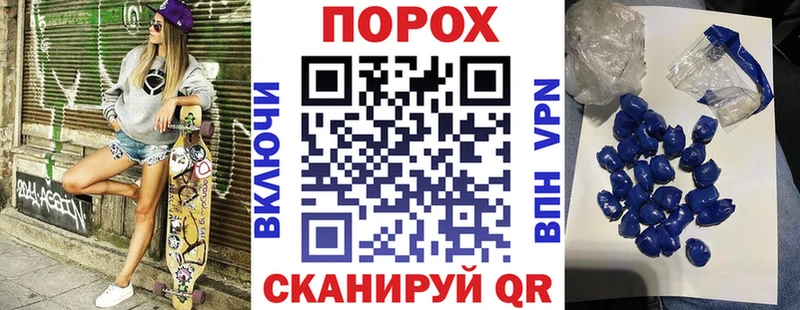 OMG сайт  Данков  АМФ VHQ 