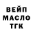 A-PVP кристаллы Dami Ana