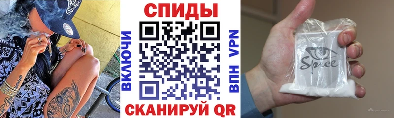 OMG как зайти  Данков  Бутират Butirat 