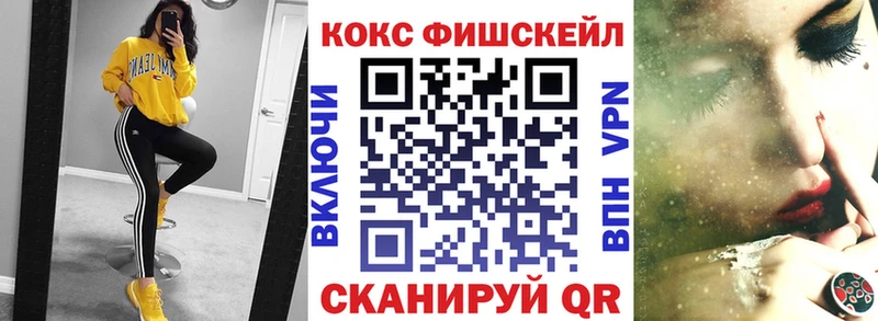 КОКАИН Перу  kraken маркетплейс  Данков 