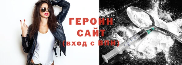 дмт Нязепетровск