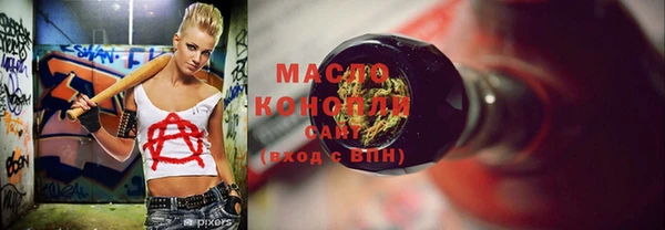 spice Михайлов