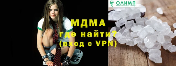 COCAINE Касимов