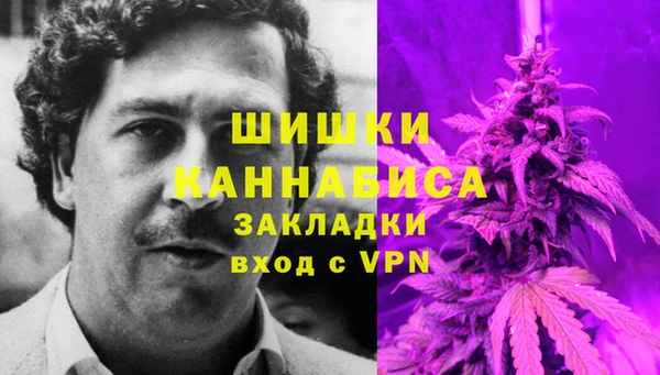 мефедрон мука Нягань