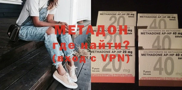 СК Новодвинск