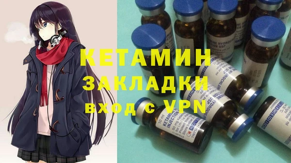 ешки Мегион