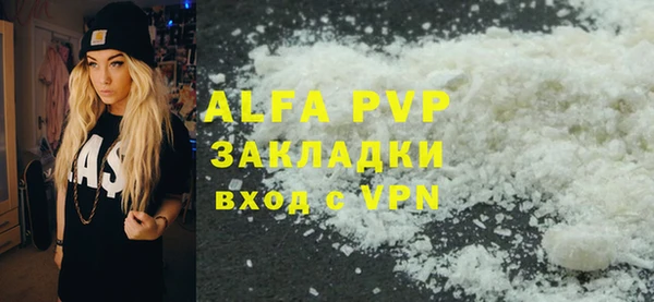 дмт Нязепетровск
