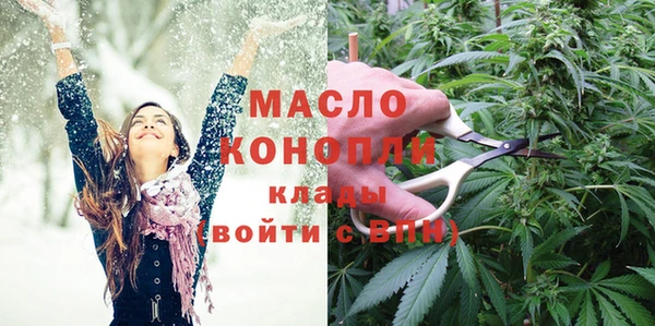 герыч Няндома