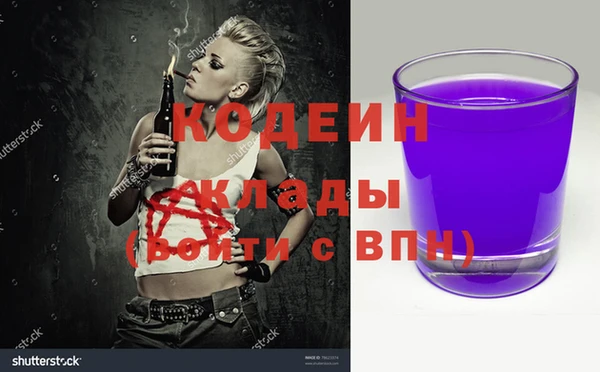 дмт Нязепетровск