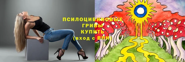 мефедрон мука Нягань