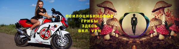 мефедрон мука Нягань