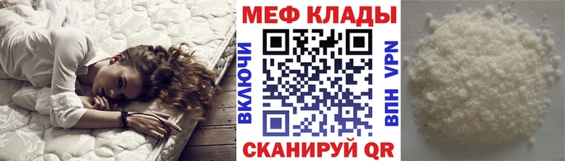 МЯУ-МЯУ мяу мяу  Данков 