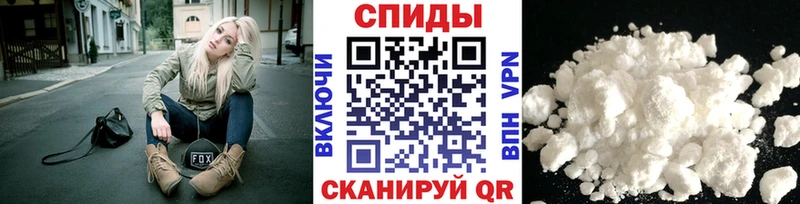 купить наркоту  Данков  Первитин Methamphetamine 